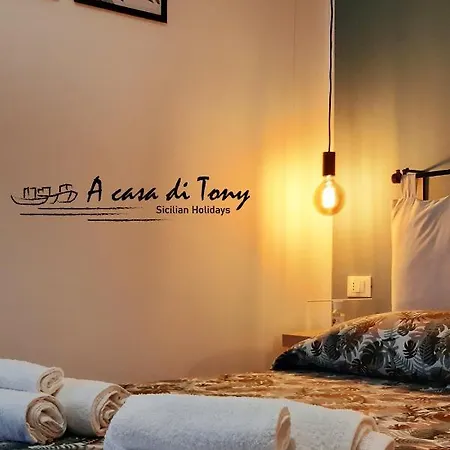 A Casa Di Tony Sicilian Holidays Nature 아파트